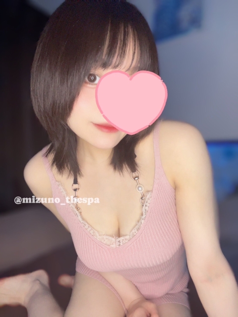 みずの4